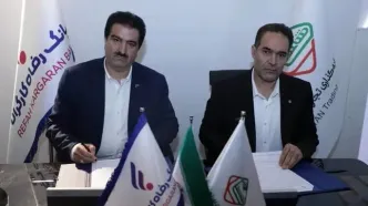 بانک رفاه کارگران با شرکت‌ها و هلدینگ‌های فعال در صنعت نفت، گاز، پتروشیمی تفاهم‌نامه همکاری امضا کرد