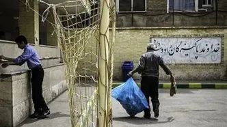 زمان واریز حقوق سرایداران مدارس مشخص شد