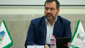 انتصاب یک اقتصاددان به دبیری هیات امنای سازمان تامین اجتماعی