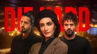 «جان‌سخت» از آبان و تاسیان بهتر است/ ببینید