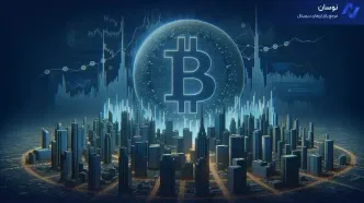 پیش‌بینی قیمت بیت‌کوین تا ۶۰۰ هزار دلار؛ رویا یا واقعیت؟
