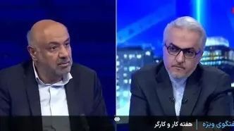 فرآیند دهک‌بندی خانواده‌ها تغییر می‌کند