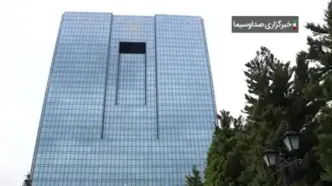قانون جدید بانک مرکزی برای مدیریت چک‌ها: احتمال برگشت چک پیش از موعد اعلام می‌شود