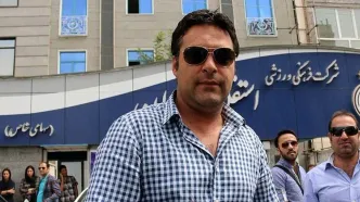 استوری بسیار عجیب