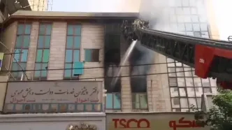 فیلم آتش سوزی صبحگاهی در مجتمع تجاری ستارخان + تصاویر
