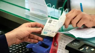 دارندگان چک بانکی حتما بخوانند