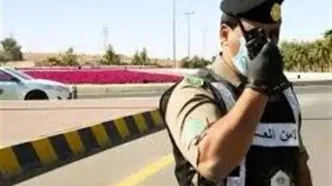 بازداشت یک کلاهبردار حرفه‌ای در مکه