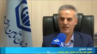 خبر مهم وزیر کار برای مستمری بازنشستگان تامین‌اجتماعی