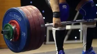 ایران قهرمان وزنه برداری شد