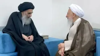 نظر آیت‌الله سیستانی درباره حوزه علمیه قم