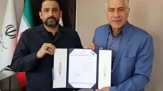 فدراسیون ناشنوایان، پاتوق رپرها و خوانندگان پاپ!