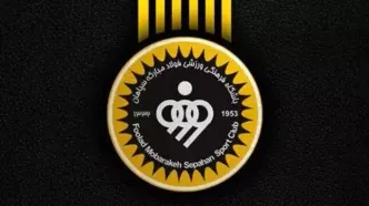 آخرین خبر از نقل و انتقالات سپاهان امروز شنبه ۲۰ اردیبهشت ۱۴۰۴ | کارترون از فولاد بازیکن خرید | ستاره تیم یحیی، سپاهانی شد