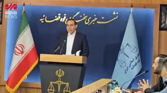 ببینید| واکنش سخنگوی قوه قضاییه به ترور قاضی باقری