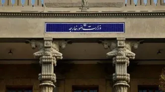 اعلام ۲ هدف ایران از مذاکره با آمریکا