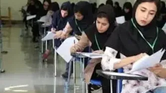 آغاز توزیع کارت آزمون کارشناسی ارشد پزشکی از ۴ خرداد