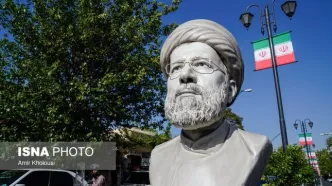 تصاویر رونمایی از سردیس شهید رئیسی در میدان پاستور تهران