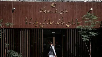 واریز یارانه اردیبهشت به حساب دهک‌های ۱ تا ۳