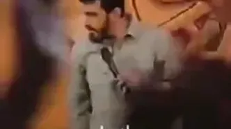 واکنش تند مداح مشهور به ادعای ترامپ