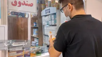 سازمان غذا و دارو: داروی راپامیون افزایش قیمت نداشته است