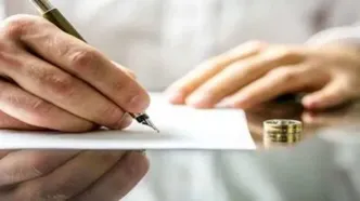 مجلس، قانون جدید مهریه را اعلام کرد