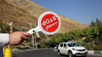 محدودیت‌های ترافیکی روز جمعه ۲ خرداد در محور‌های شمالی کشور