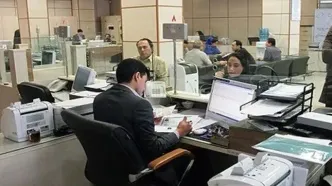 ساعت کاری جدید بانک‌ها اعلام شد