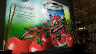 سه دهه نوآوری در طعم و کیفیت ایرانی