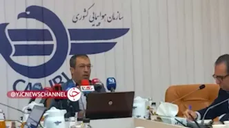 واکنش سخنگوی سازمان هواپیمایی به سفر خانوادگی وزیر راه به کیش: همه کارکنان این امکانات رفاهی را دارند!