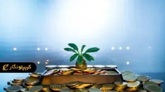 قیمت سکه امروز 15 اردیبهشت ۱۴۰4