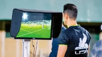 فولاد به دنبال VAR اختصاصی