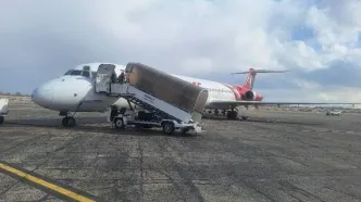 پرواز تهران - اردبیل باطل شد