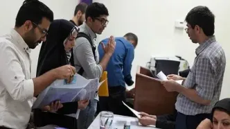 فرصت ثبت‌نام میهمانی و انتقال دانشجویان تمدید نمی‌شود