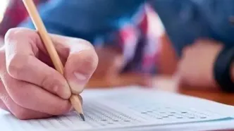 شرط سنی شرکت در آزمون نظام روانشناسی و مشاوره