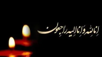 مهدی تاج عزادار شد