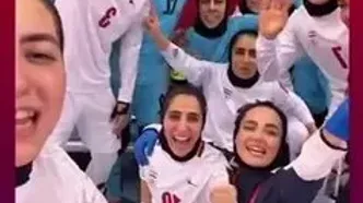 فیلم گل های فوتسال بانوان آسیا / پیروزی زنان ایران در مقابل زنان چین