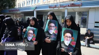 یادبود شهیدان آل‌هاشم و مالک رحمتی در ورزشگاه یادگار امام