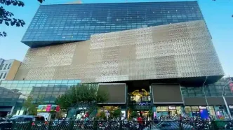 ببینید؛ ریزش بخشی از سقف پاساژ چارسو تهران