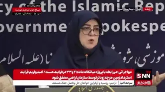 ببینید| مهاجرانی: پیش شرط ایران برای مذاکرات فراهم است/ منتظر پاسخ عمان هستیم