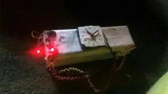 کشف بمب ساعتی پیچیده‌شده در پرچم اسرائیل