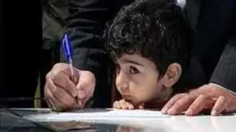 جزئیاتی از نحوه ثبت‌نام دانش‌آموزان برای سال تحصیلی جدید