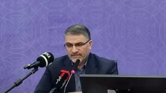 برگزاری آزمون استخدامی سازمان پزشکی قانونی کشور
