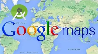 نام خلیج‌فارس در گوگل‌مپ تغییر کرد؟