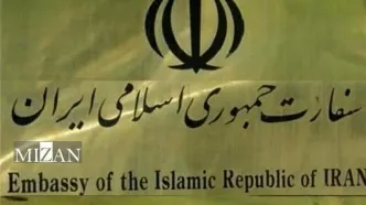 ۸۸ زندانی ایرانی در مالزی به کشور منتقل شدند