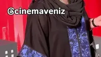 تیپ خاص و متفاوت نعیمه نظام دوست در برج میلاد / شیک و جذاب !