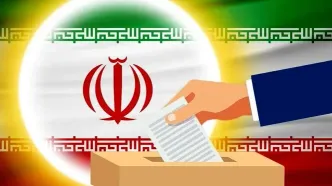 زمان‌بندی برگزاری انتخابات شوراها؛ ثبت نام چه زمانی است؟