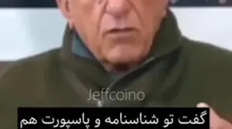 فیلم / رضا کیانیان: رازینی حکم تیر غیابی مرا صادر کرد / همسر آقای بهشتی با روپوش و روسری بود، می‌گفتم این گناه است