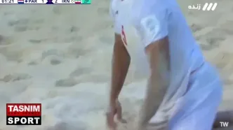 گل سوم تیم ملی فوتبال ساحلی ایران به پاراگوئه / ایران 3 - 1 پاراگوئه