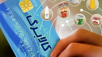 آیا کالابرگ الکترونیک امروز شارژ می‌شود؟/ پاسخ رسمی سخنگوی طرح