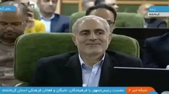 پاسخ‌ محکم پزشکیان به اظهار نظر جدید ترامپ