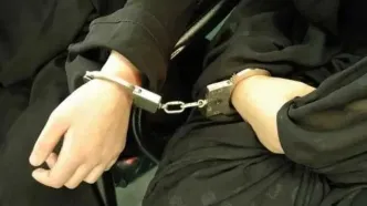 سرقت ۳۰ میلیاردی نظافتچی زن